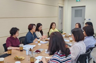 2024년 '대표님과 함께하는 정책공감타임'(3차) 진행