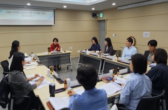 「경남 디지털 성범죄 현황 및 대응방안」 중간보고회